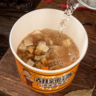 逍遥老杨家丸子胡辣汤正宗逍遥镇河南特产冲泡即食早餐速食汤/粥方便水冲
