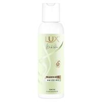 力士(LUX)精油香氛护发素100g 小苍兰香 100g*1瓶