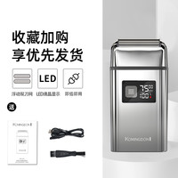 科明顿 KOMINGDON 德国进口刀头油头增白器发廊专用理发器剃光头神器男士家用剃头刀
