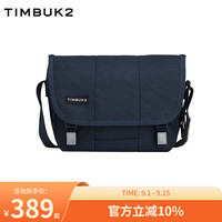 TIMBUK2 美国邮差包单肩包信使包斜挎包男潮流休闲运动斜挎包 深蓝色xs码