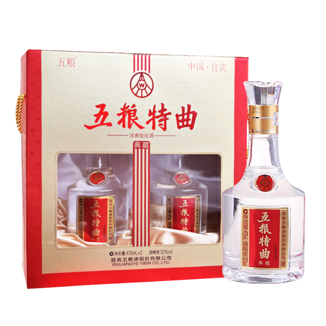 五粮液 五粮特曲 52%vol 浓香型白酒 475mL*2瓶