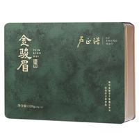 卢正浩金骏眉红茶特级 茶叶礼盒武夷山原产年货 关雎金骏眉礼盒120g