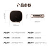美的 MC-HW22W3-003 电陶炉 暖阳粉色