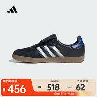 adidas 阿迪达斯 运动休闲鞋 37