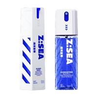 海洋至尊 控油保湿 男士护肤套装  100ml+60g