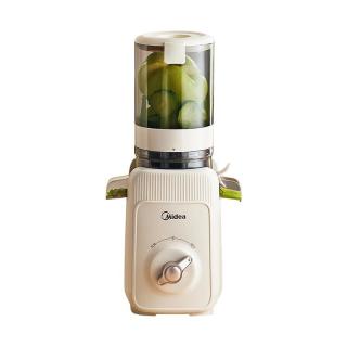 移动端、京东百亿补贴：美的 原汁机 多功能家用电动榨汁机豆浆机全自动冷压炸果汁果蔬机渣汁分离MJ-ZZ12W6-003