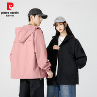 皮尔·卡丹 春秋款宽松冲锋衣户外防水秋装外套男女夹克男工装上衣款 朱雀红  2XL