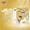 GOO.N 大王 光羽系列mini装拉拉裤小短裤 小短裤XL20片