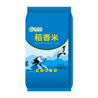森稻福 新米 五常香米