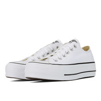 匡威 Chuck Taylor 女款运动帆布鞋 560251C