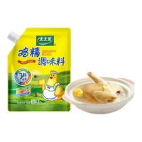 太太乐三鲜鸡精120G/200G调味料炒菜煲汤增鲜提味非味精调味品