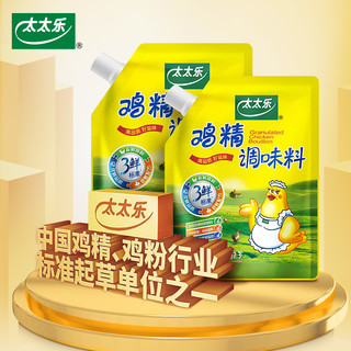 太太乐 三鲜鸡精 408g 调味料