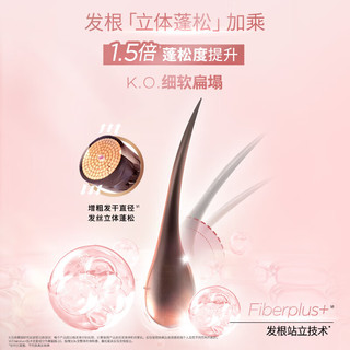 施华蔻丰盈韧养洗发露400ml 控油清爽蓬松洗发水