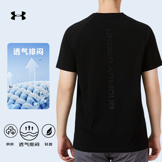  UNDER ARMOUR/安德玛 速干 男士短袖T恤