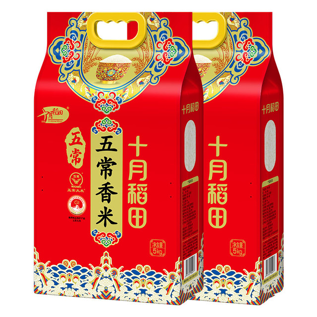 十月稻田 SHI YUE DAO TIAN 五常香米 五常大米 20斤