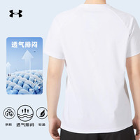 安德玛（UNDERARMOUR）短袖男子夏季速干T恤抗菌棉感休闲运动潮流百搭训练半袖 白色 5XL (体重240-260斤）