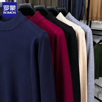 罗蒙（ROMON）纯色半高领毛衣男士2025秋冬季保暖打底衫宽松休闲针织衫上衣服 驼色 L (体重115-130斤)
