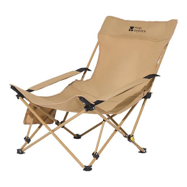 牧高笛 乐悠躺椅 细沙黄