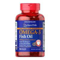 今日必买：普丽普莱 高浓度鱼油深海鱼软胶囊店鱼油omega3