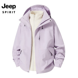 JEEP SPIRIT 吉普冲锋衣男三合一户外登山夹克男女款防风保暖两件外套 丁香紫 L