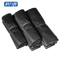 移动端、京东百亿补贴：科力邦 垃圾袋 30*50cm/50只装有耳