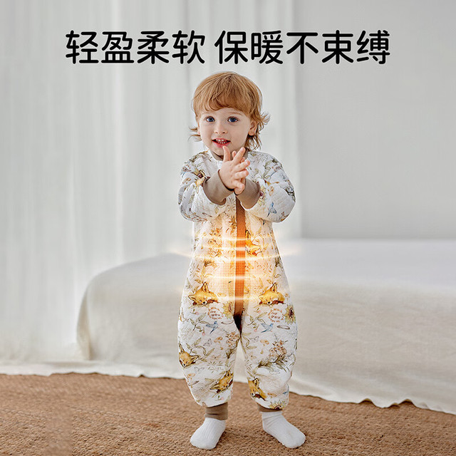 欧孕 婴儿空气层夹棉分腿睡袋17-25℃