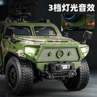 卡威1:18东风猛士汽车模型三代军车退伍纪念品合金装甲车男孩玩具 退伍纪念品+猛士迷彩+展示盒