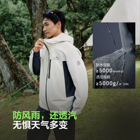波司登(BOSIDENG)25新【叠变】三合一机能冲锋衣鹅绒羽绒服男女同款外套B250331320 云溪白/黑藏青|8646/5295|864B M 165/88A 体重约110-120斤