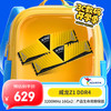威刚 XPG威龙Z1 DDR4 3200 16GB 金色台式机内存*2