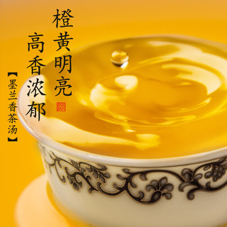 鸣馨斋凤凰潮州单枞茶春茶潮州高山单丛茶墨兰香乌龙茶茗茶礼盒圆罐装 500g（2罐）