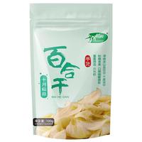 SHI YUE DAO TIAN 十月稻田 百合干 100g
