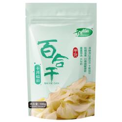 十月稻田 润肺养颜！百合干 100g 炖汤煮粥清甜粉糯