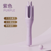 美优森 meiyosen 自动卷发棒负离子32MM宿舍网红大波浪懒人神器