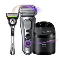 BRAUN 9系巅峰版2.0吉列剃须刀手动清洁护理中心德国往复式电动剃须刀 男
