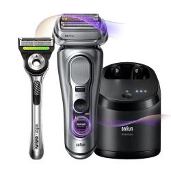 BRAUN 9系巅峰版2.0吉列剃须刀手动清洁护理中心德国往复式电动剃须刀 男
