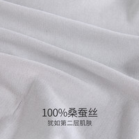 金三塔高开叉真丝内裤100%桑蚕丝低腰内裤女透气舒适无痕三角裤 粉红 XL