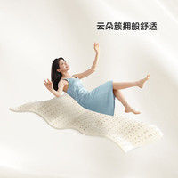 林氏生活 环保 折叠椰棕垫
