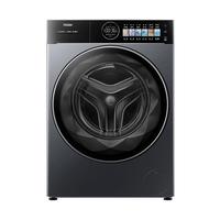 海尔 云溪4.0极薄系列 XQG120-HSEU61C2U1 洗烘一体机 12kg