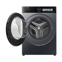 海尔 云溪4.0极薄系列 XQG120-HSEU61C2U1 洗烘一体机 12kg