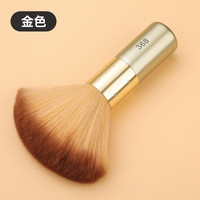 褚铁匠 SMITH CHU 理发美发扫发刷子 碎发刷子 软毛刷子 扫发海绵 剃发刷子 碎发扫