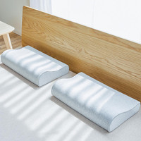8H H1 枕套 30cmX50cm H1枕套（50x30x10/7cm）
