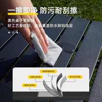 耐博佳户外折叠桌子蛋卷桌便携式露营桌椅装备套装一桌四椅摆摊野餐用品 【方桌三件套】黑化桌+黑化月亮椅*2