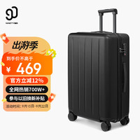 NINETYGO 90分 行李箱 PC旅行箱男女 静音万向轮拉杆箱多瑙河 28英寸托运箱 幻夜黑