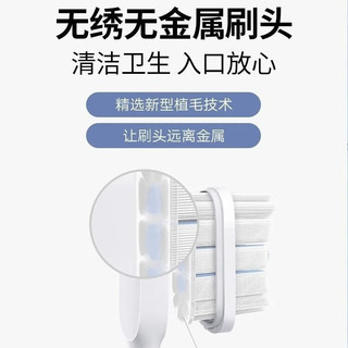  Xiaomi/小米 高频振动 声波电动牙刷+刷头+置物架+收纳盒
