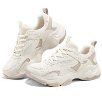 SKECHERS 斯凯奇 云朵泡芙老爹鞋 女款复古运动休闲鞋