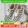 VANS 范斯 男女低帮黑白棋盘格板鞋透气舒适运动鞋耐磨轻便休闲鞋