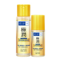 Mentholatum 曼秀雷敦 肌研水乳金极润特浓保湿水乳套装化妆水170ml 乳液90ml
