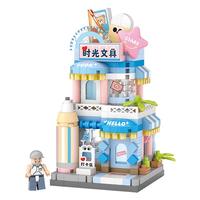 LOZ/俐智 拼插街景航空 儿童玩具拼装模型