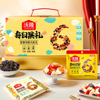 沃隆 每日坚果 礼盒装620g