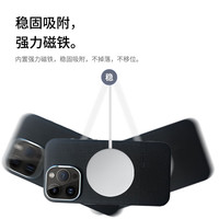 狸贝多苹果17Magsafe钻纹素皮拼色磁吸手机壳iPhone17promax保护壳Air防摔强抗指纹16金属按键高档商务15 【灰色】钻纹拼色素皮保护壳 iPhone 17 ProMax